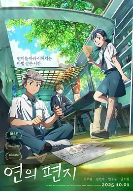 一区精品在线
